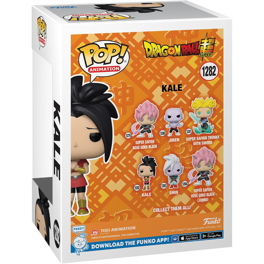 Funko Pop Dragon Ball Super - Vinyl Figure 1282 Kale 9cm