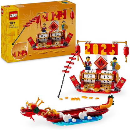 LEGO Calendario festivo 40678