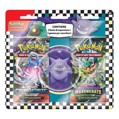 Pokemon - Confezione con Gomma "Back to School 2024" 01/07/24
