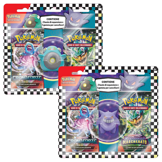 Pokemon - Confezione con Gomma "Back to School 2024" 01/07/24